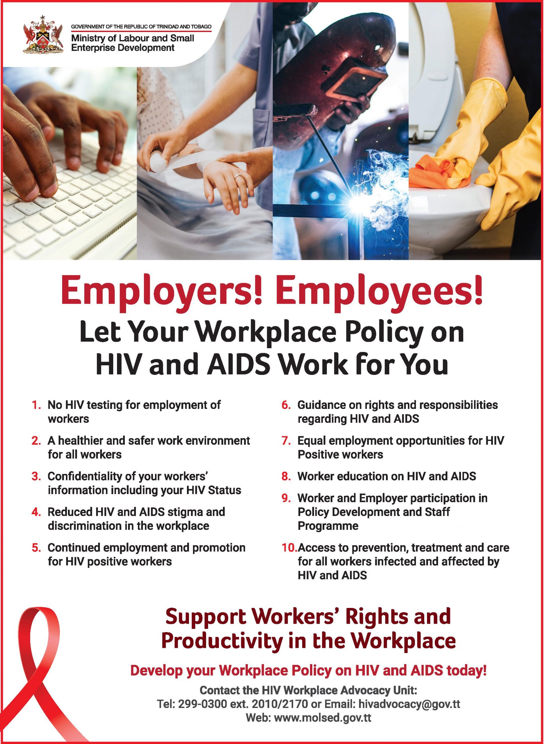 HIV workplace policy